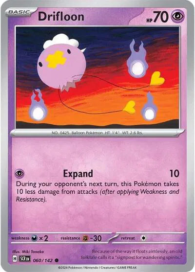 Drifloon Stellar Crown Common 060/142 Reverse Holofoil