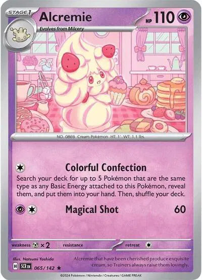 Alcremie Stellar Crown Rare 065/142 Holofoil