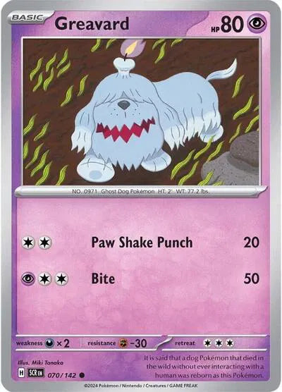 Greavard Stellar Crown Common 070/142 Reverse Holofoil
