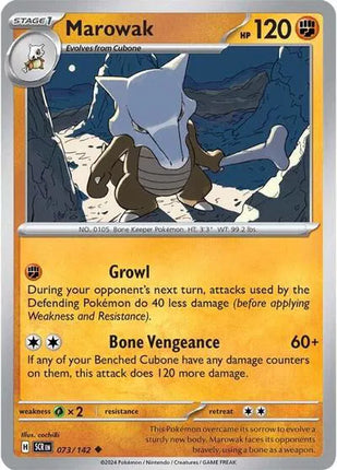 Marowak Stellar Crown Uncommon 073/142 Reverse Holofoil