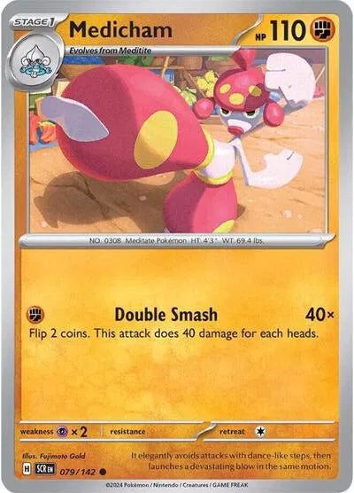 Medicham Stellar Crown Common 079/142 Reverse Holofoil