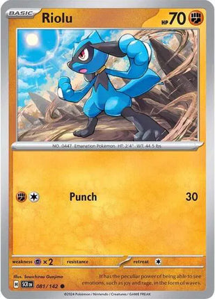 Riolu Stellar Crown Common 081/142 Reverse Holofoil