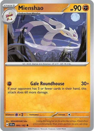 Mienshao Stellar Crown Uncommon 084/142 Reverse Holofoil