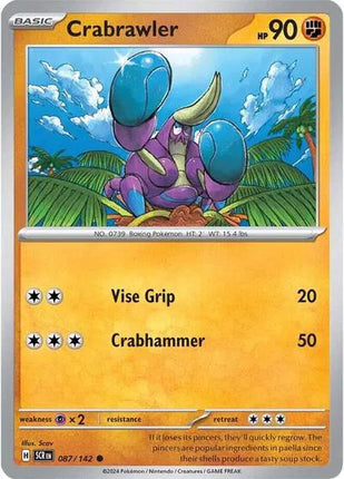 Crabrawler Stellar Crown Common 087/142 Reverse Holofoil