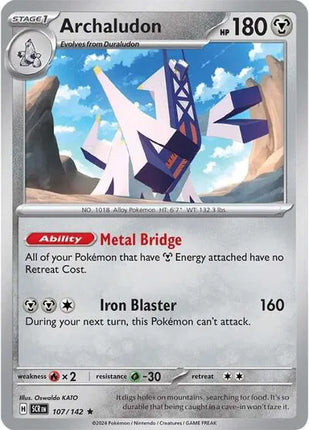 Archaludon Stellar Crown Rare 107/142 Reverse Holofoil