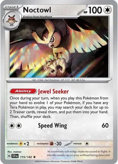 Noctowl Rare • 115/142 Stellar Crown Reverse Holofoil