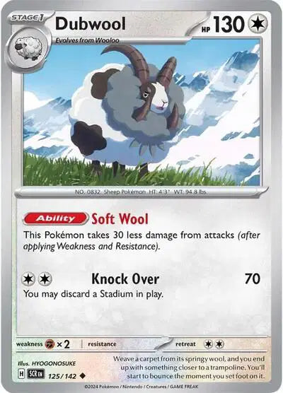 Dubwool Uncommon • 125/142 Stellar Crown