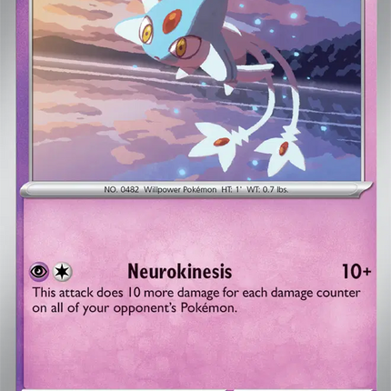 Azelf Common • 080/191 Surging Sparks Reverse Holofoil