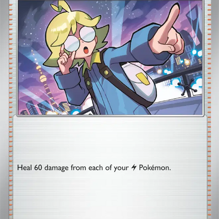 Clemont's Quick Wit Uncommon • 167/191 Surging Sparks