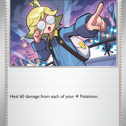 Clemont's Quick Wit Surging Sparks Uncommon 167/191 Reverse Holofoil