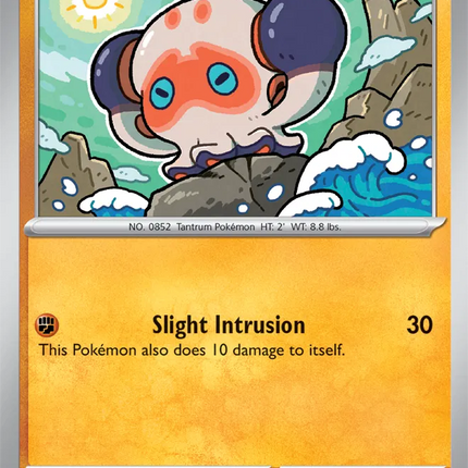 Clobbopus Surging Sparks Common 112/191 Reverse Holofoil