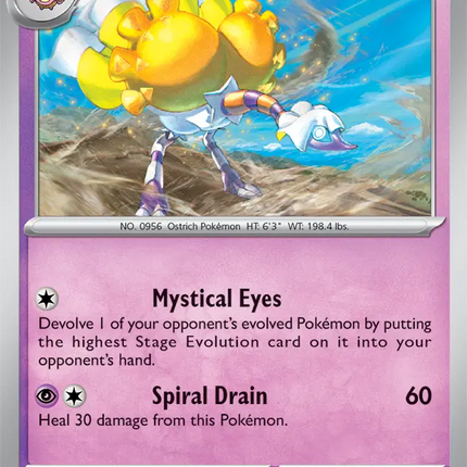 Espathra Uncommon • 095/191 Surging Sparks