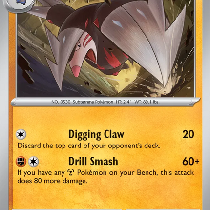 Excadrill Surging Sparks Common 109/191