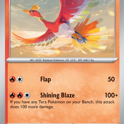 Ho-oh Surging Sparks Uncommon 019/191