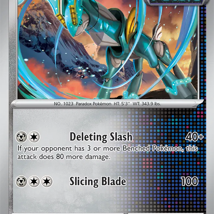Iron Crown Surging Sparks Rare 132/191 Holofoil