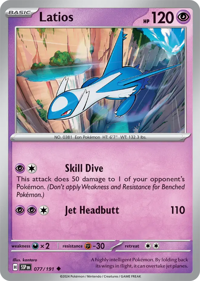 Latios Uncommon • 077/191 Surging Sparks