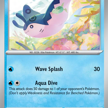 Mantine Common • 040/191 Surging Sparks