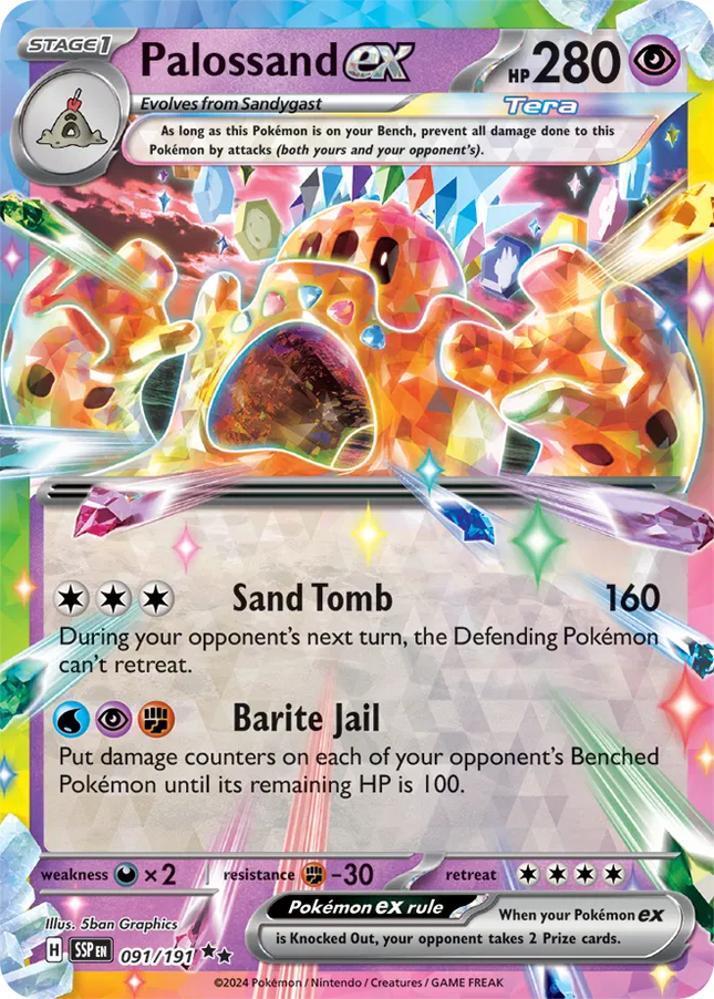 Palossand ex Surging Sparks Double Rare 091/191