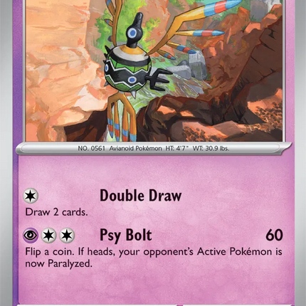 Sigilyph Surging Sparks Common 081/191 Reverse Holofoil