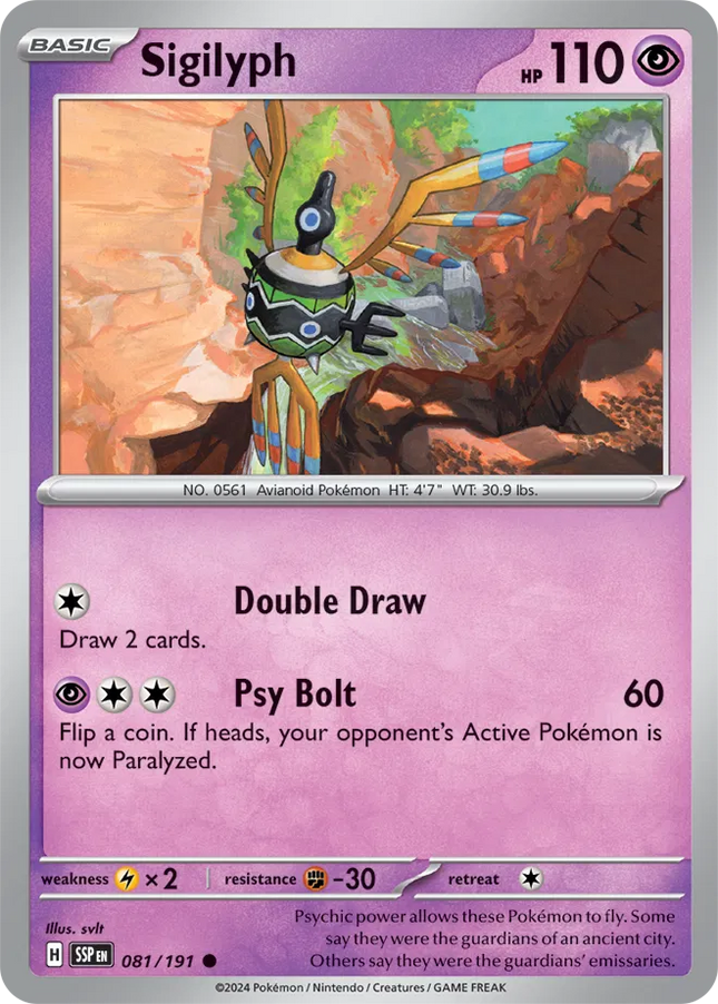 Sigilyph Surging Sparks Common 081/191 Reverse Holofoil