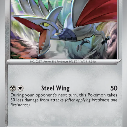 Skarmory Surging Sparks Common 124/191 Reverse Holofoil