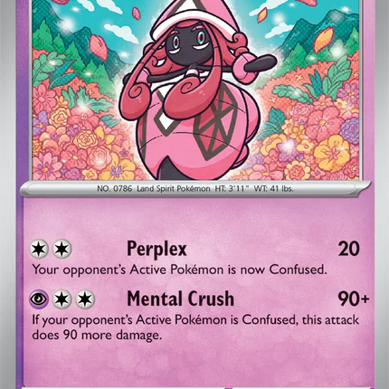 Tapu Lele Rare • 092/191 Surging Sparks Reverse Holofoil