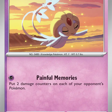 Uxie Common • 078/191 Surging Sparks