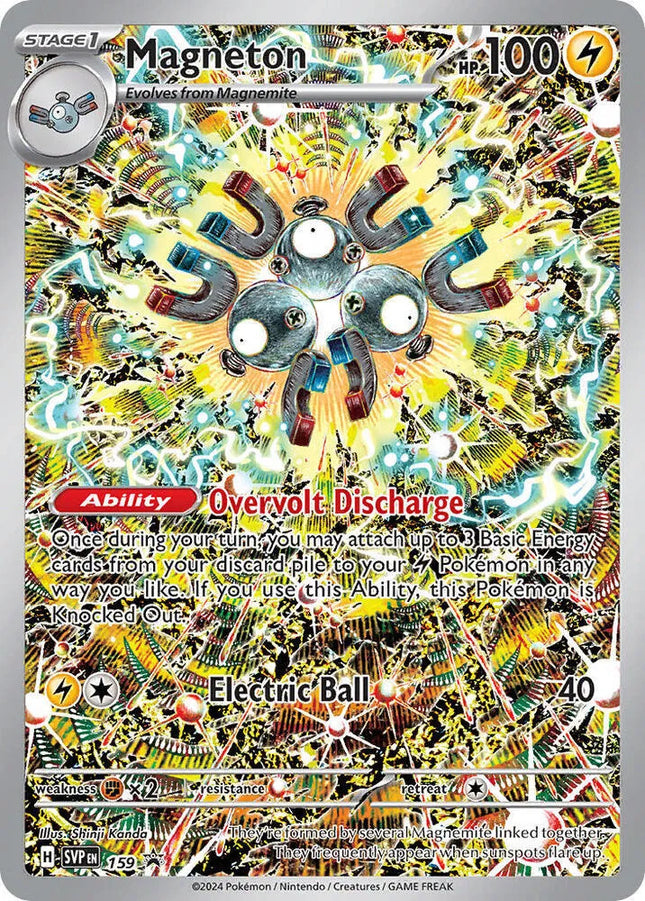 Magneton Scarlet & Violet Promo Promo 159