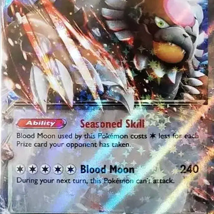 Bloodmoon Ursaluna ex Black Star Promo • 177 Scarlet & Violet Promo