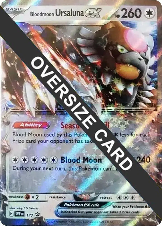 Bloodmoon Ursaluna ex Double Rare • 141/167 Jumbo Cards