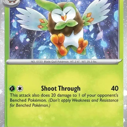 Dartrix - 014/197 (Cosmos Holo) Miscellaneous Cards & Products Uncommon 014/197