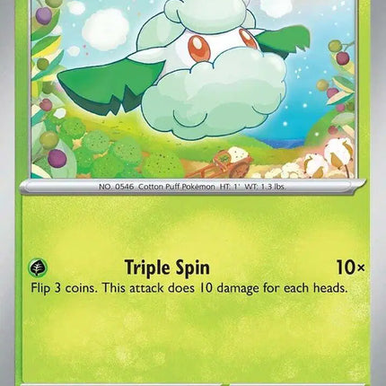 Cottonee Common • 007/131 Prismatic Evolutions