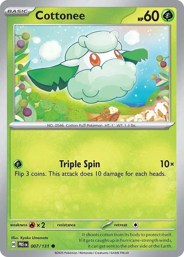 Cottonee Common • 007/131 Prismatic Evolutions