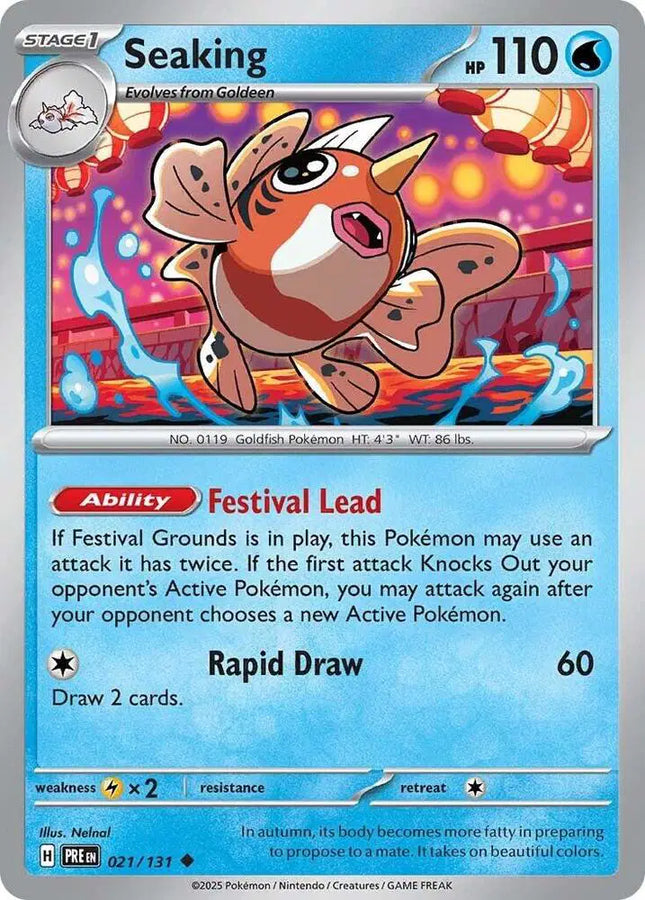 Seaking Uncommon • 021/131 Prismatic Evolutions