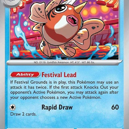 Seaking Prismatic Evolutions Uncommon 021/131 Reverse Holofoil
