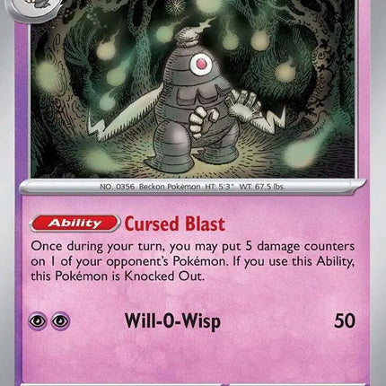 Dusclops Common • 036/131 Prismatic Evolutions Reverse Holofoil