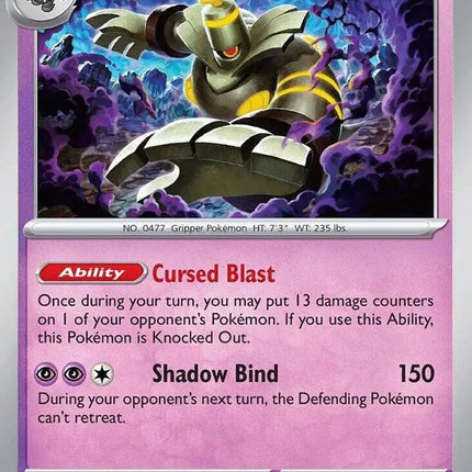 Dusknoir Rare • 037/131 Prismatic Evolutions Reverse Holofoil