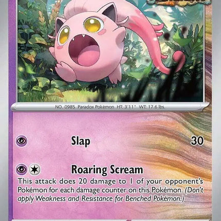 Scream Tail Uncommon • 042/131 Prismatic Evolutions