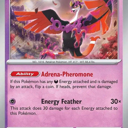 Fezandipiti Rare • 045/131 Prismatic Evolutions Reverse Holofoil