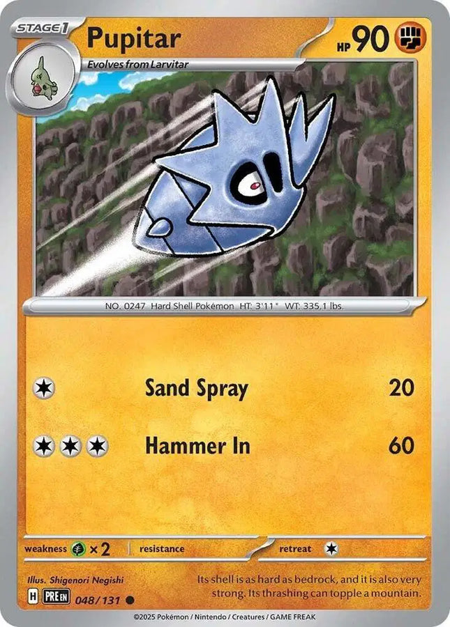Pupitar Common • 048/131 Prismatic Evolutions