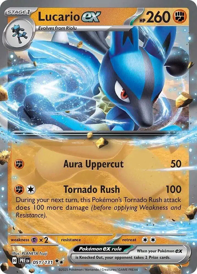 Lucario ex Double Rare • 051/131 Prismatic Evolutions