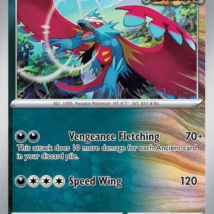Roaring Moon Rare • 065/131 Prismatic Evolutions Reverse Holofoil