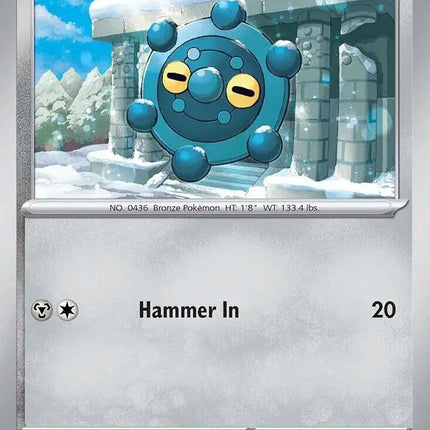 Bronzor Common • 066/131 Prismatic Evolutions Reverse Holofoil