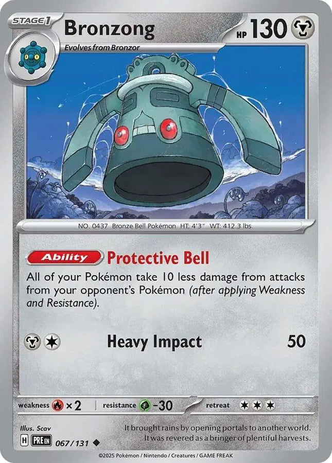 Bronzong Uncommon • 067/131 Prismatic Evolutions