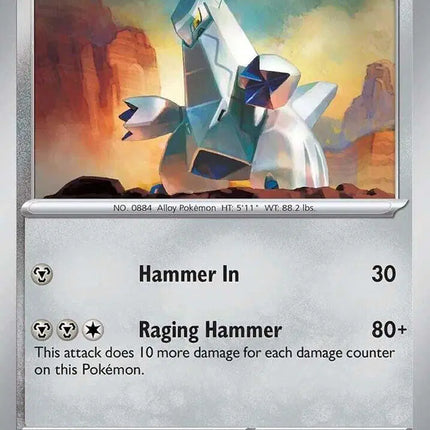 Duraludon Common • 069/131 Prismatic Evolutions