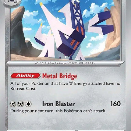 Archaludon Rare • 070/131 Prismatic Evolutions Holofoil