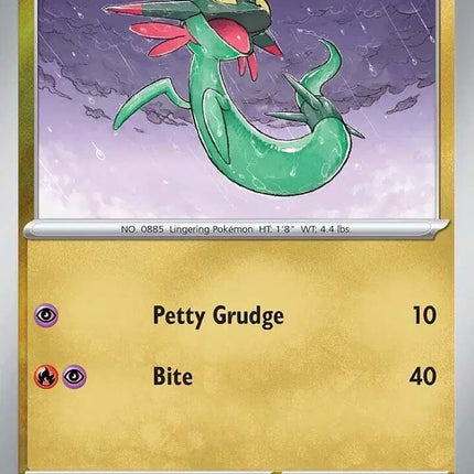 Dreepy Common • 071/131 Prismatic Evolutions