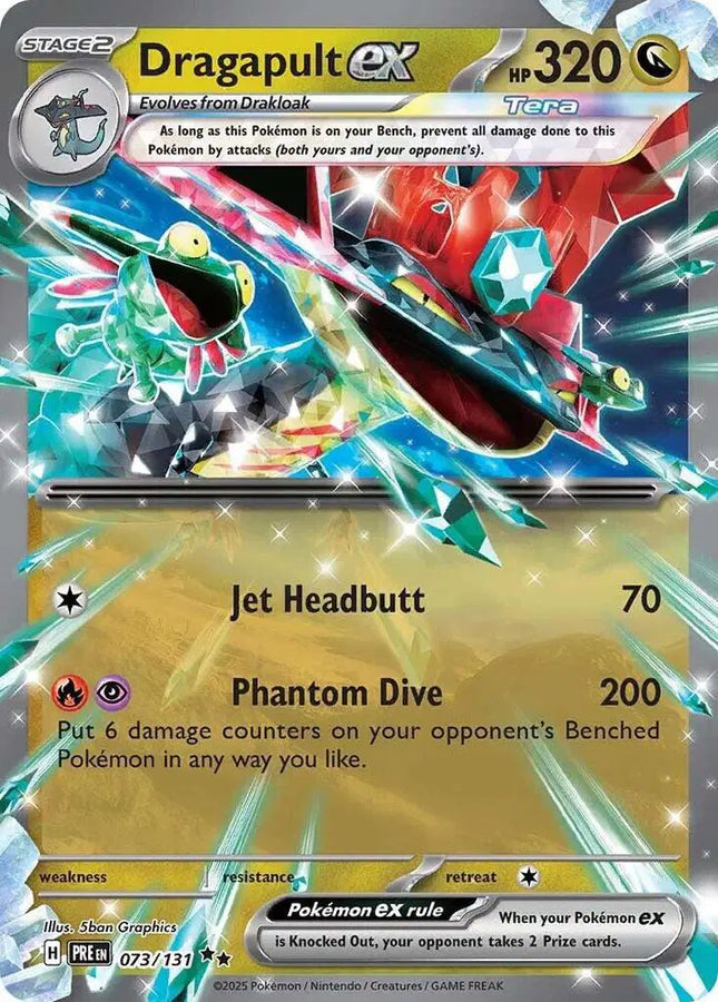 Dragapult ex Double Rare • 073/131 Prismatic Evolutions