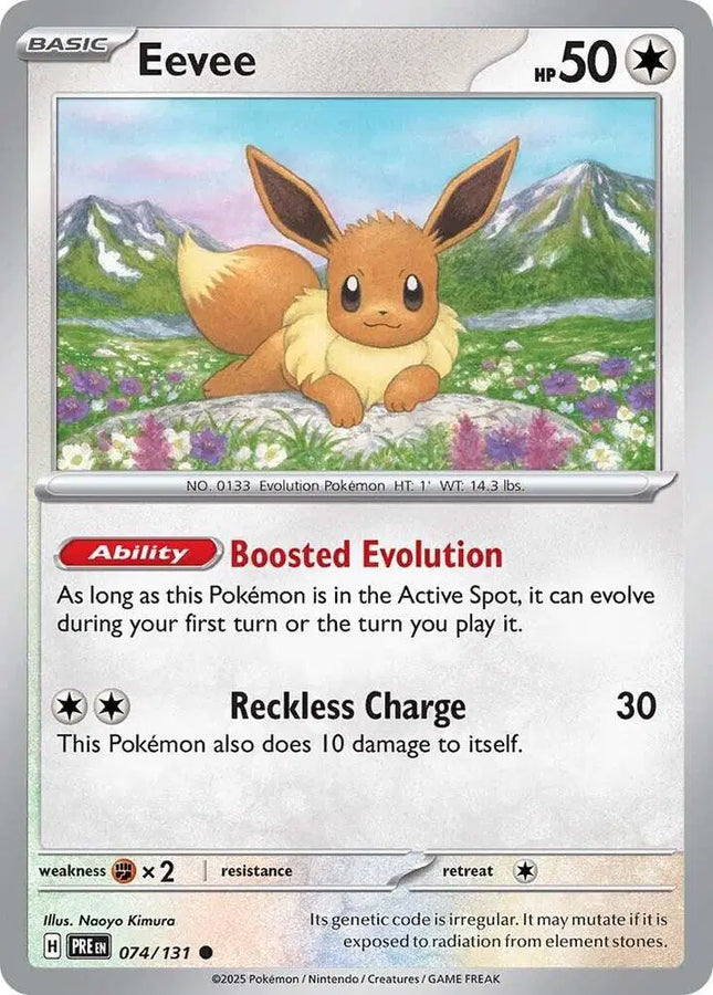 Eevee Common • 074/131 Prismatic Evolutions