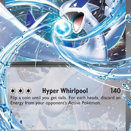 Lugia ex Double Rare • 082/131 Prismatic Evolutions